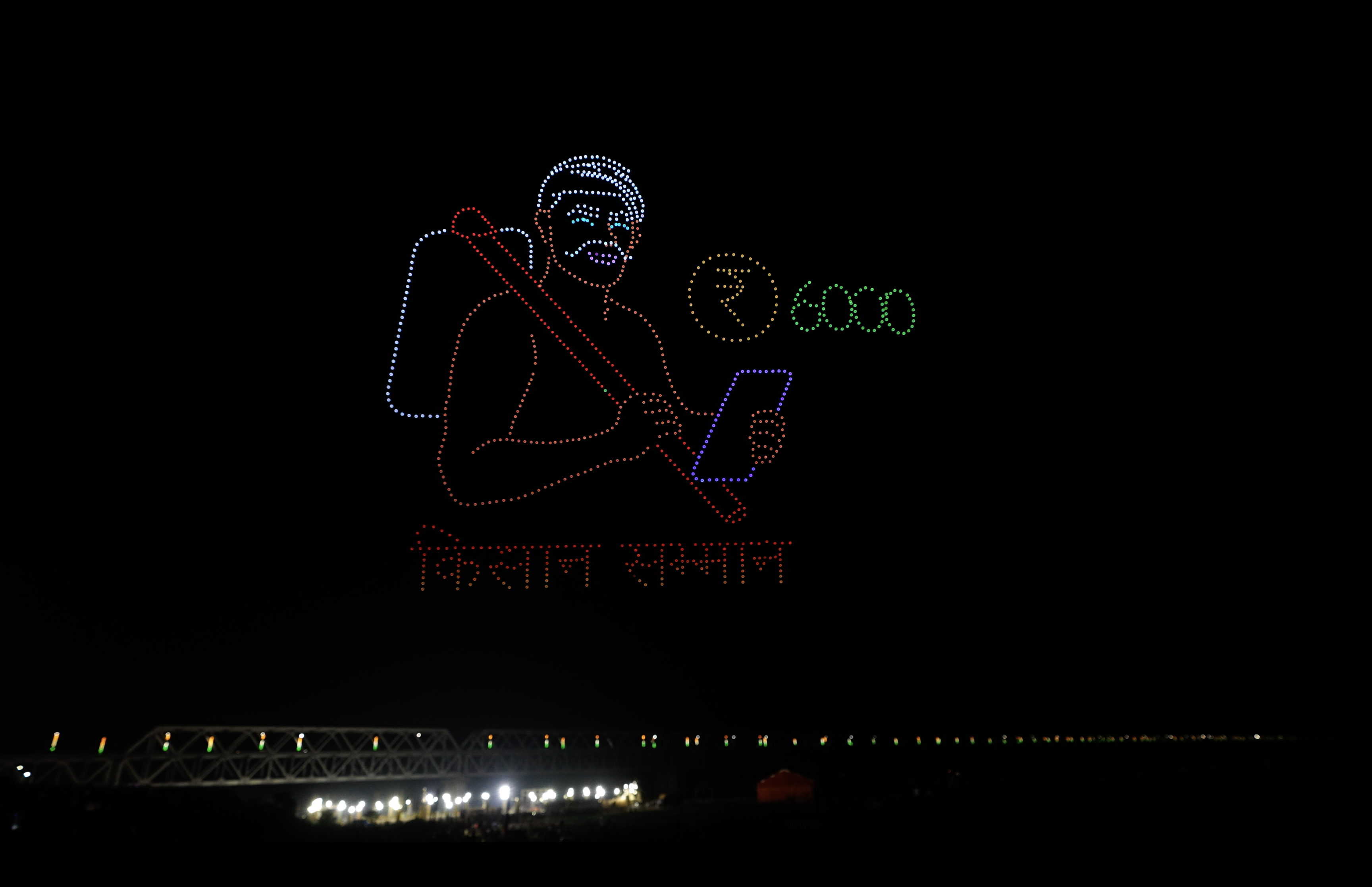 Botlab Image