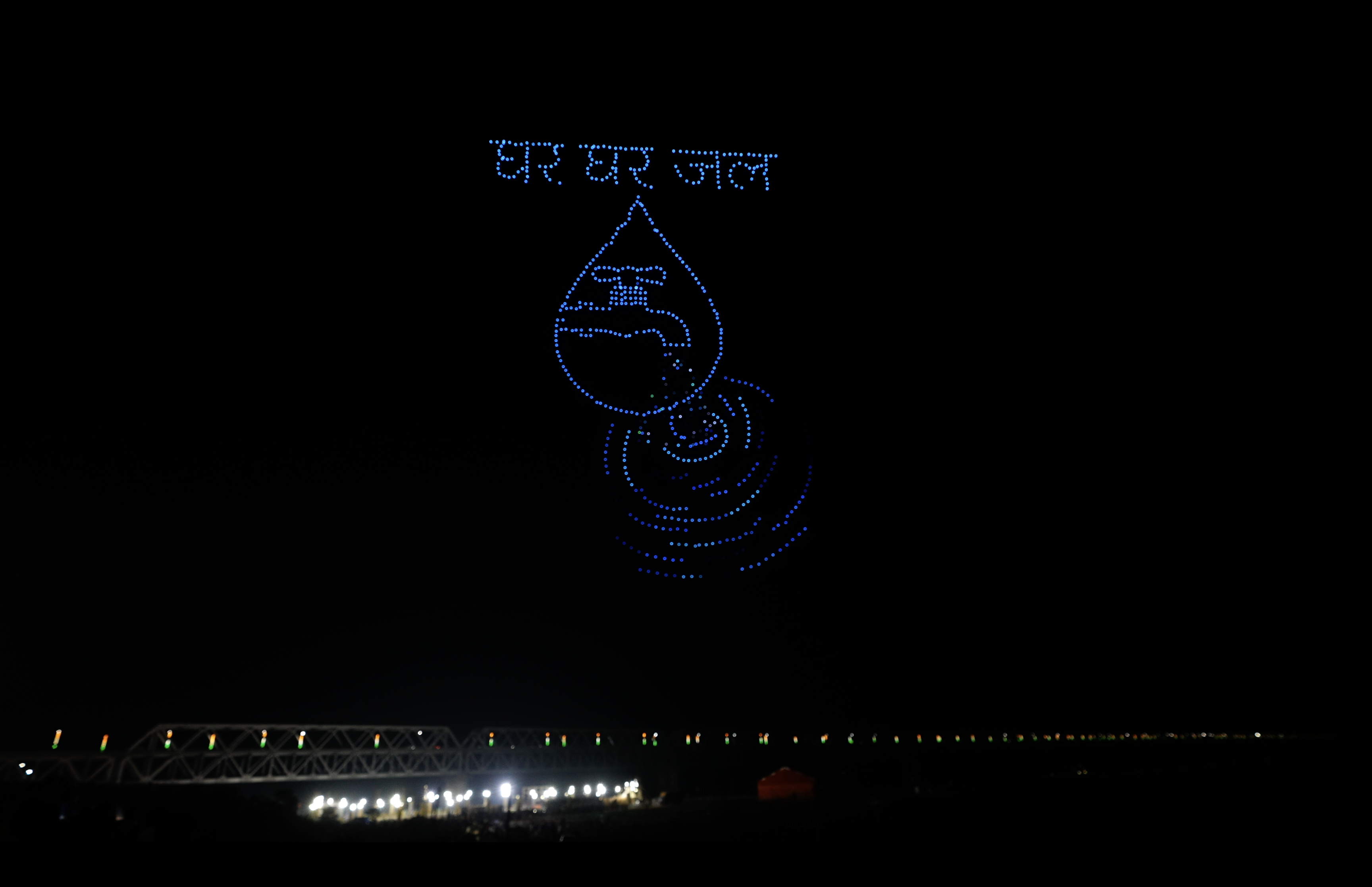 Botlab Image
