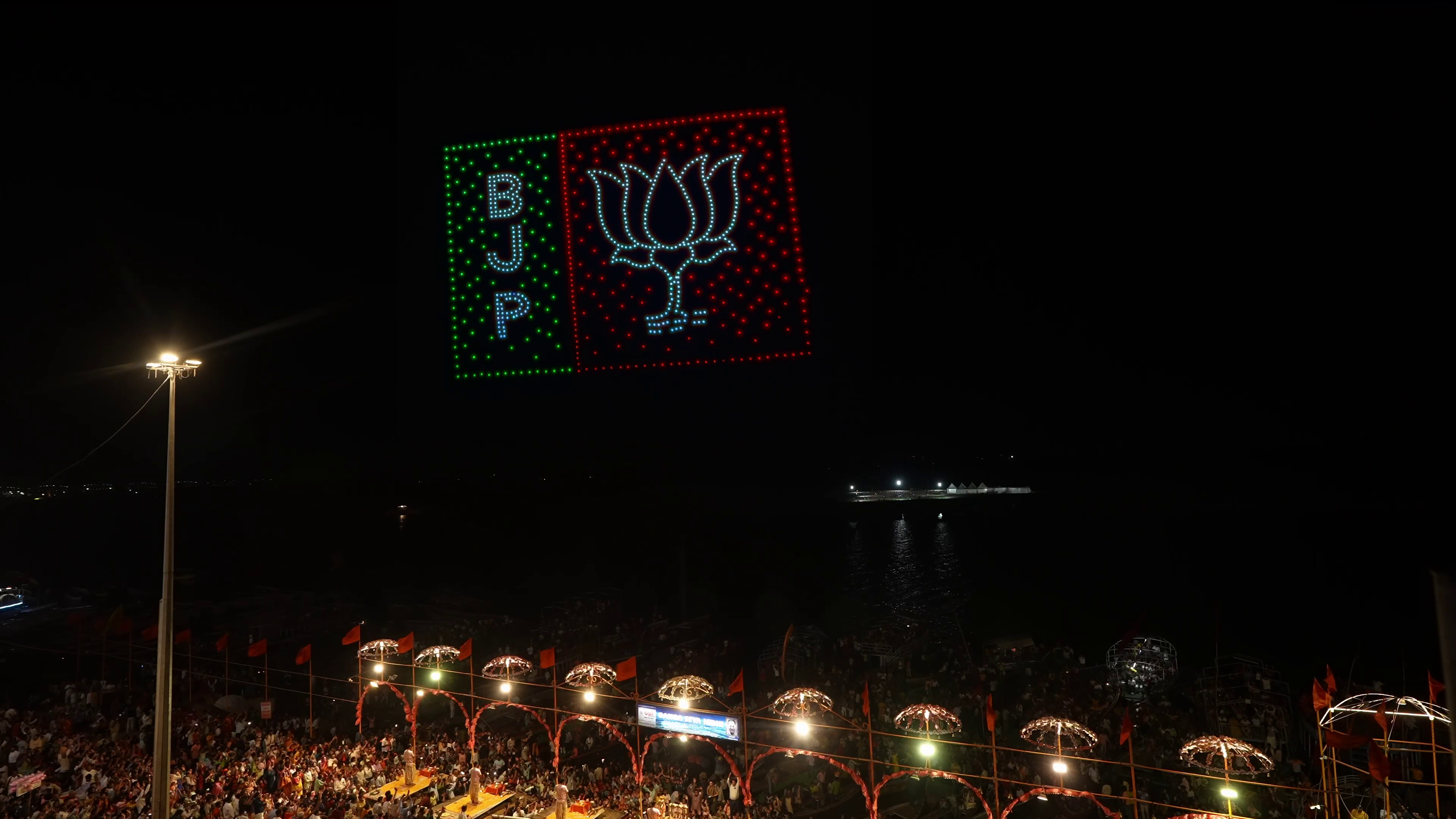 Botlab Image