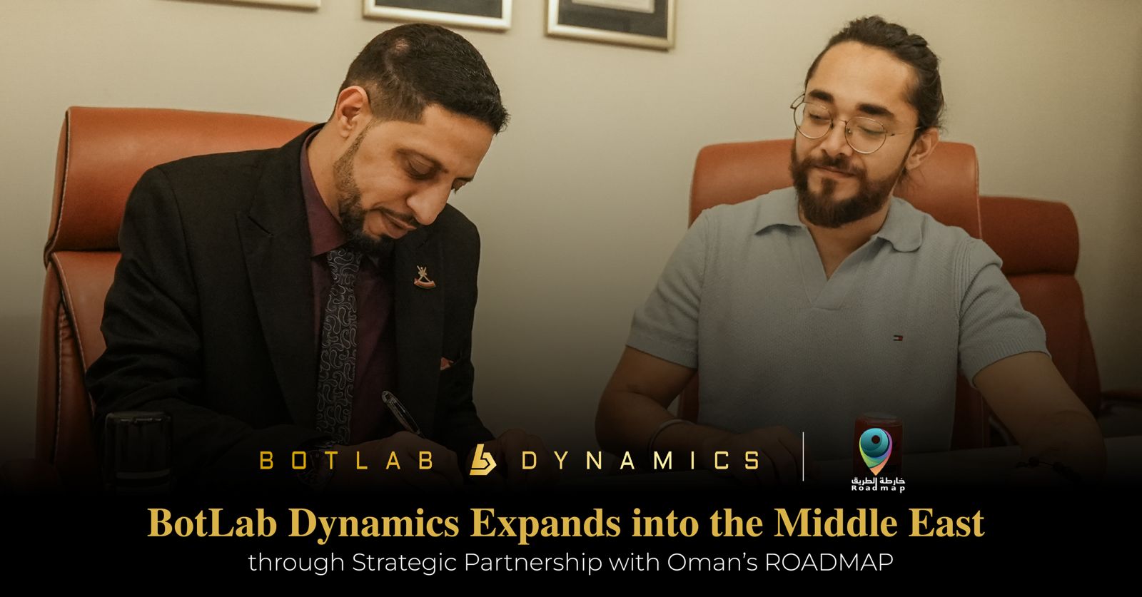Partners with Oman | BotLab Dynamics