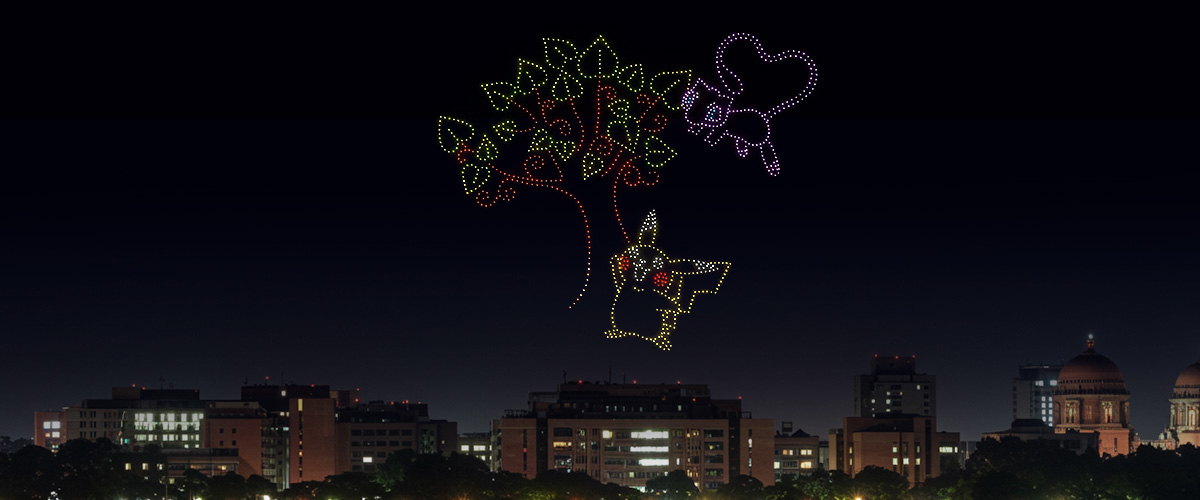  Mew, Pikachu & The Luminescent Tree