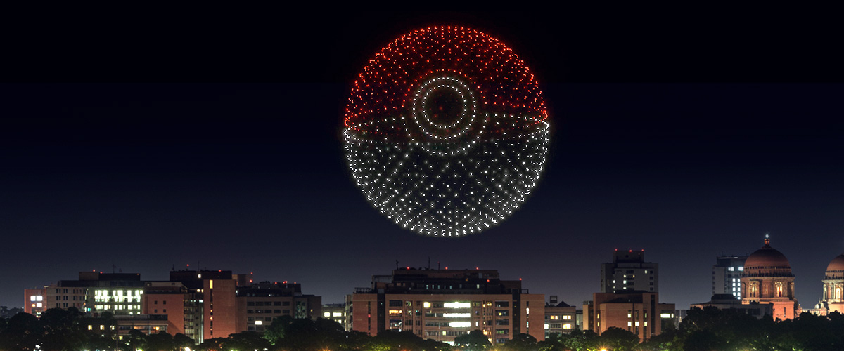 Pokéball Reveal