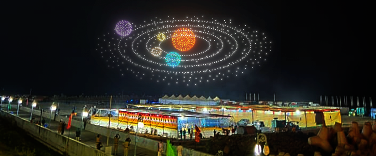 Cosmos and Planets | BotLab Dynamics