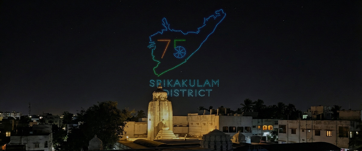 Sikkolu Rathasaptami Utsavam | BotLab Dynamics